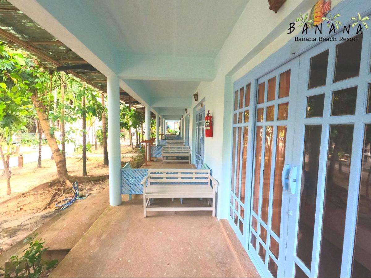 Banana Tempat peranginan