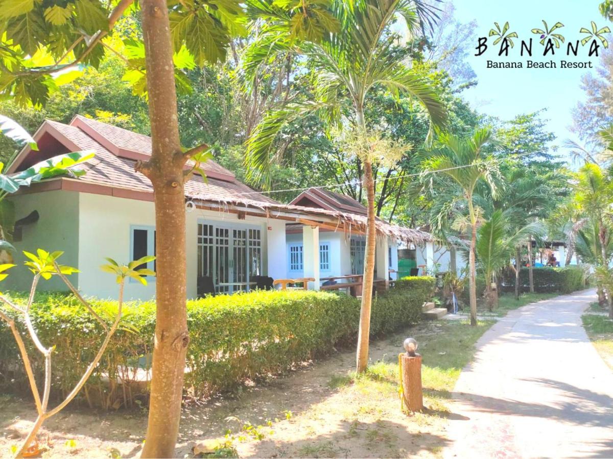 Tempat peranginan Banana